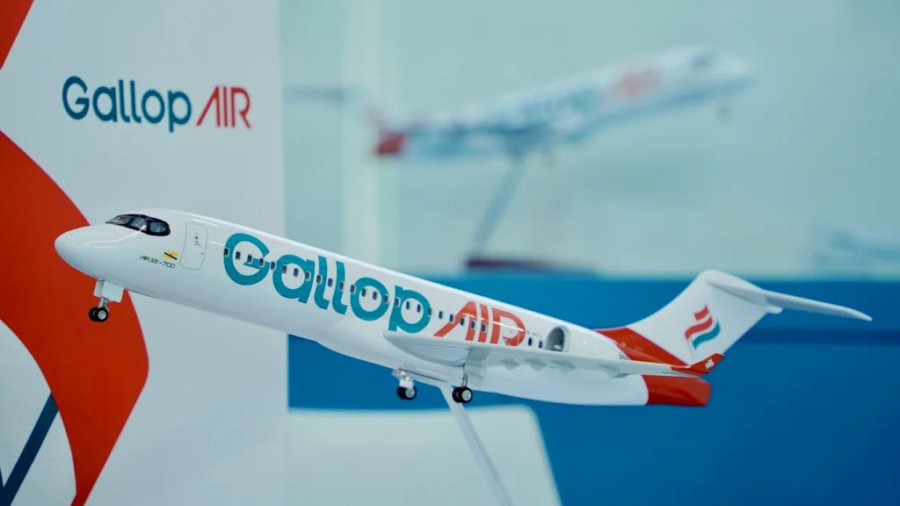 Gallop Air ARJ21